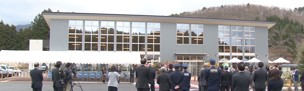 ニュース・報道